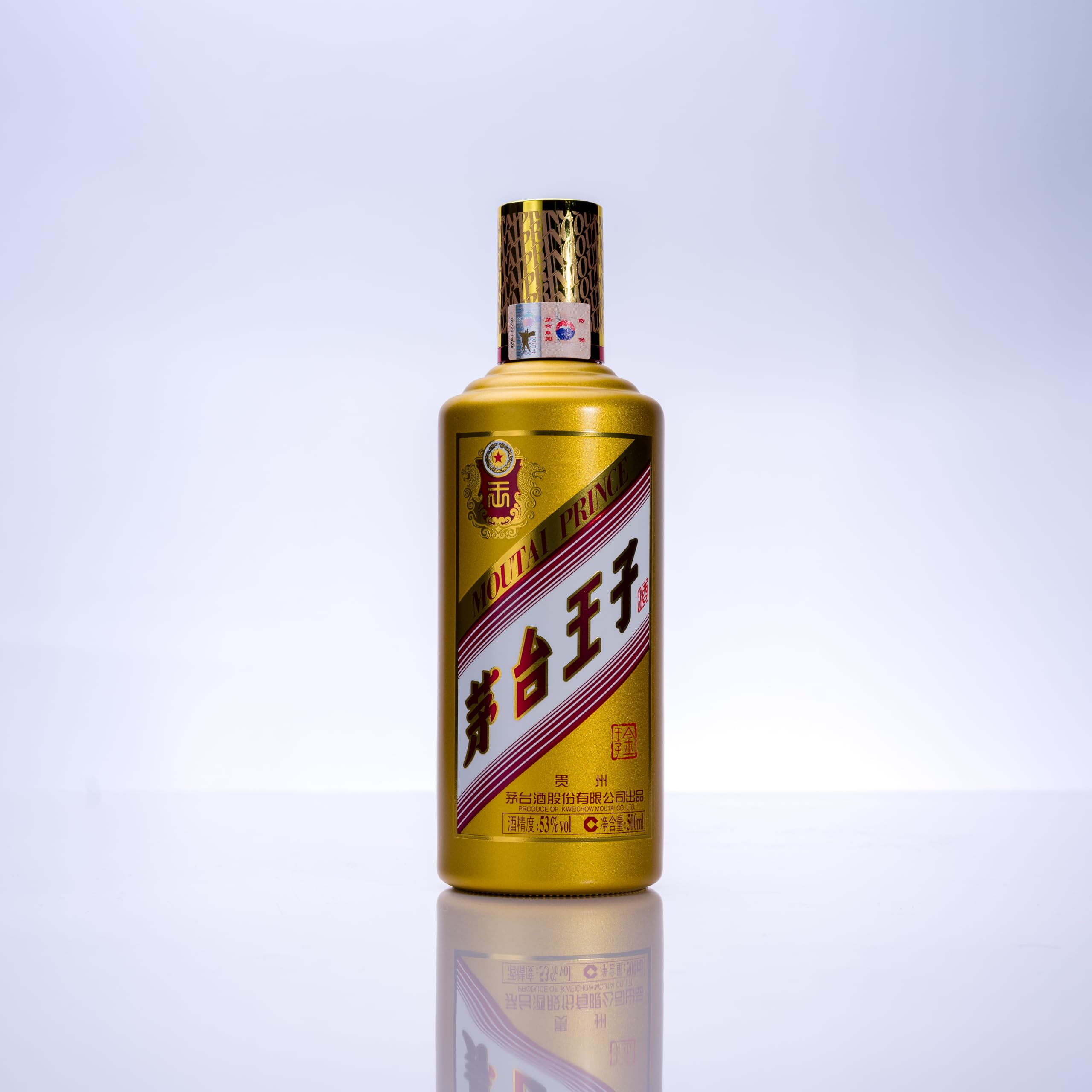 Amazon.co.jp: 茅台王子酒 金王子 アルコール53度500ml 2023年 箱付